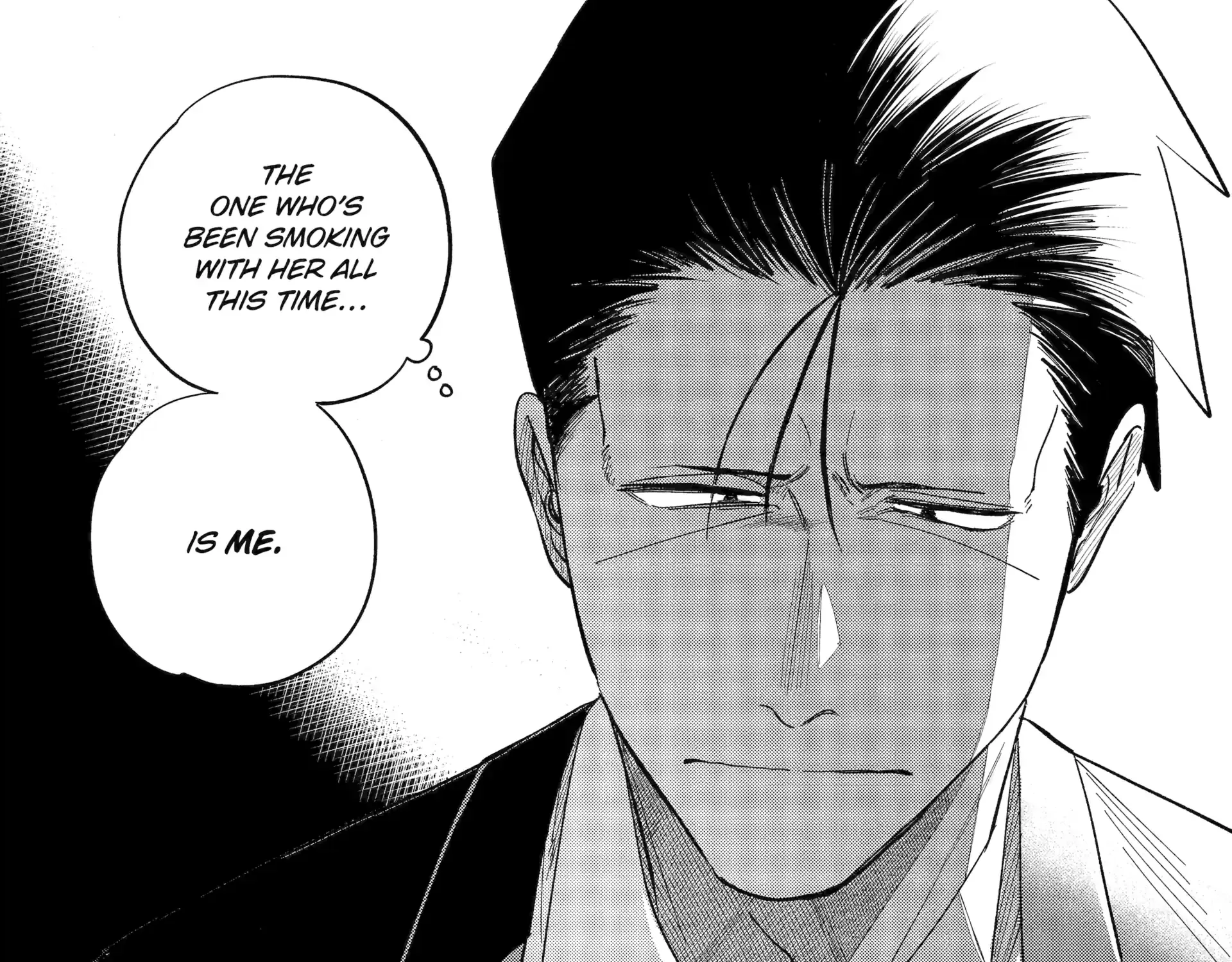 A Story About Smoking at the Back of the Supermarket Chapter 48 page 47 - 