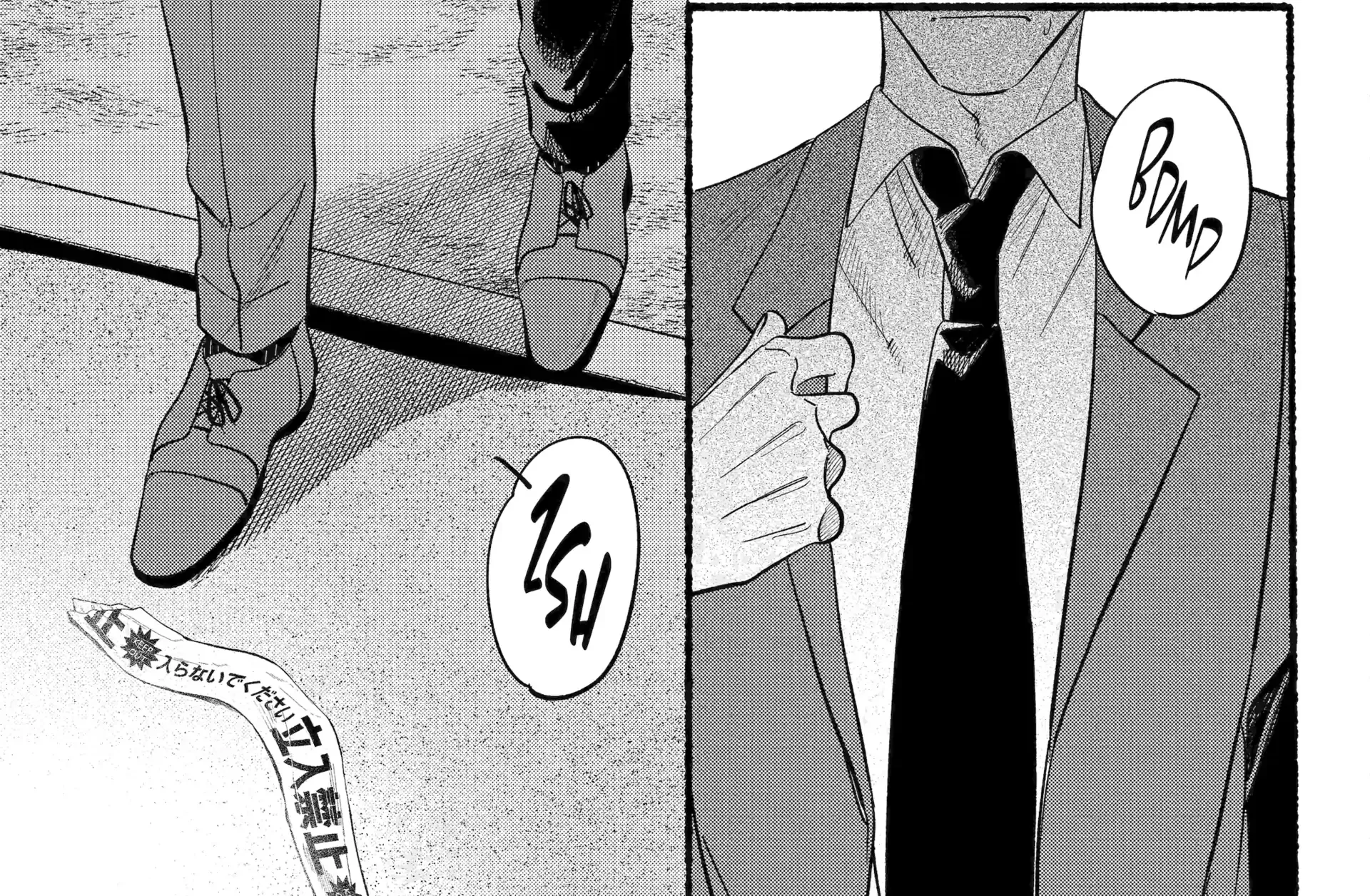 A Story About Smoking at the Back of the Supermarket Chapter 48 page 58 - 