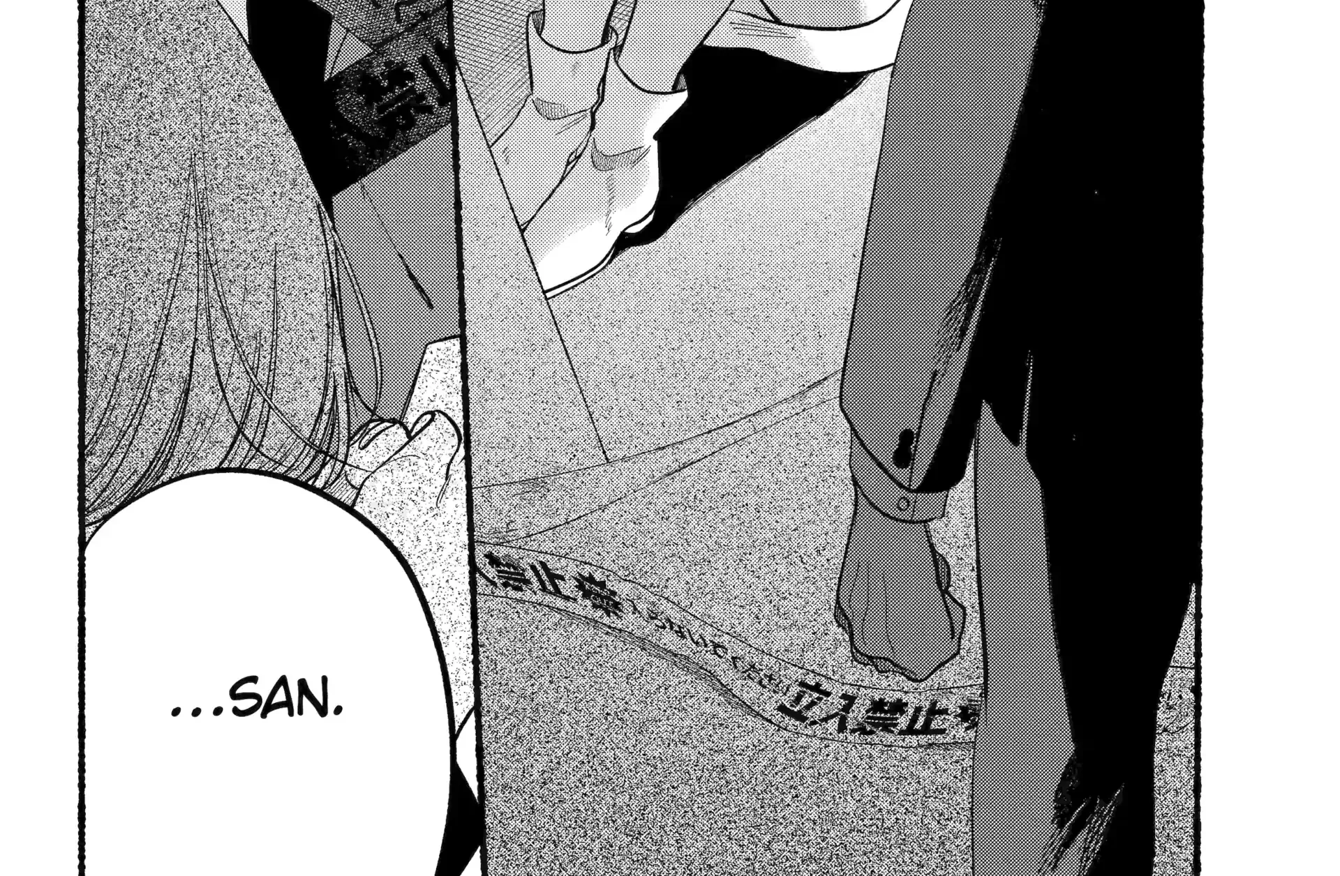 A Story About Smoking at the Back of the Supermarket Chapter 48 page 60 - 