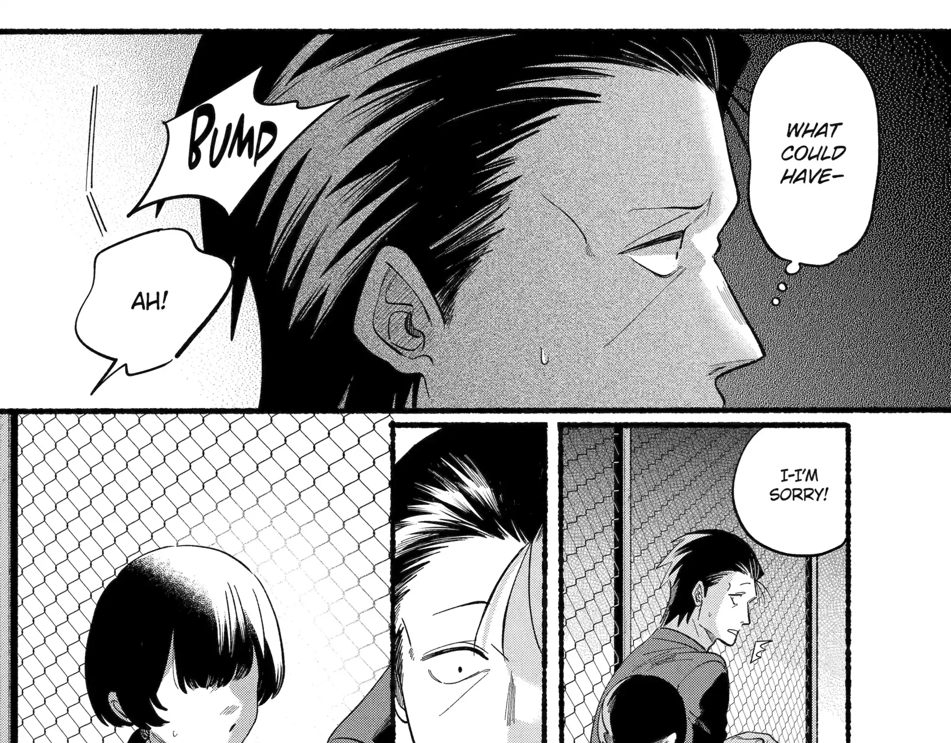 A Story About Smoking at the Back of the Supermarket Chapter 48 page 7 - 