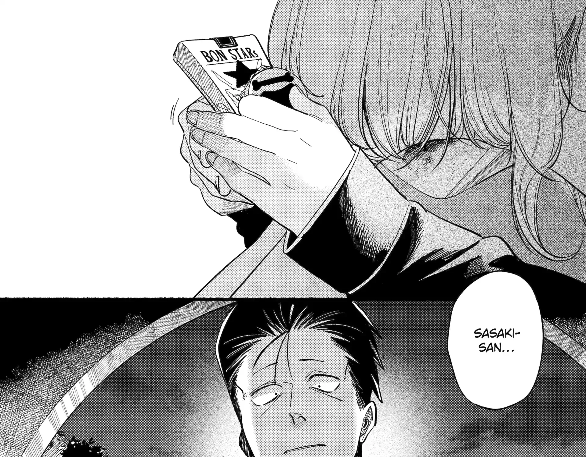 A Story About Smoking at the Back of the Supermarket Chapter 48 page 61 - 