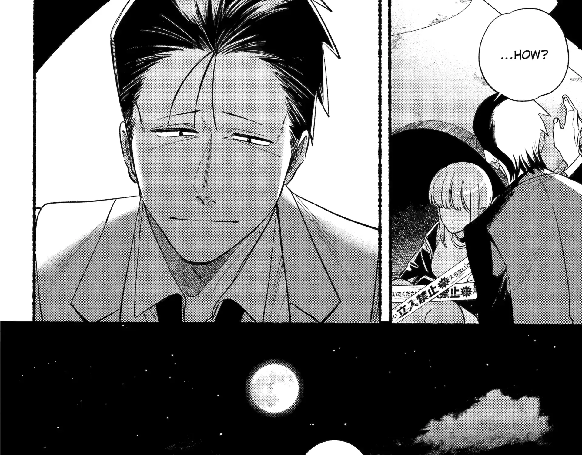 A Story About Smoking at the Back of the Supermarket Chapter 48 page 68 - 