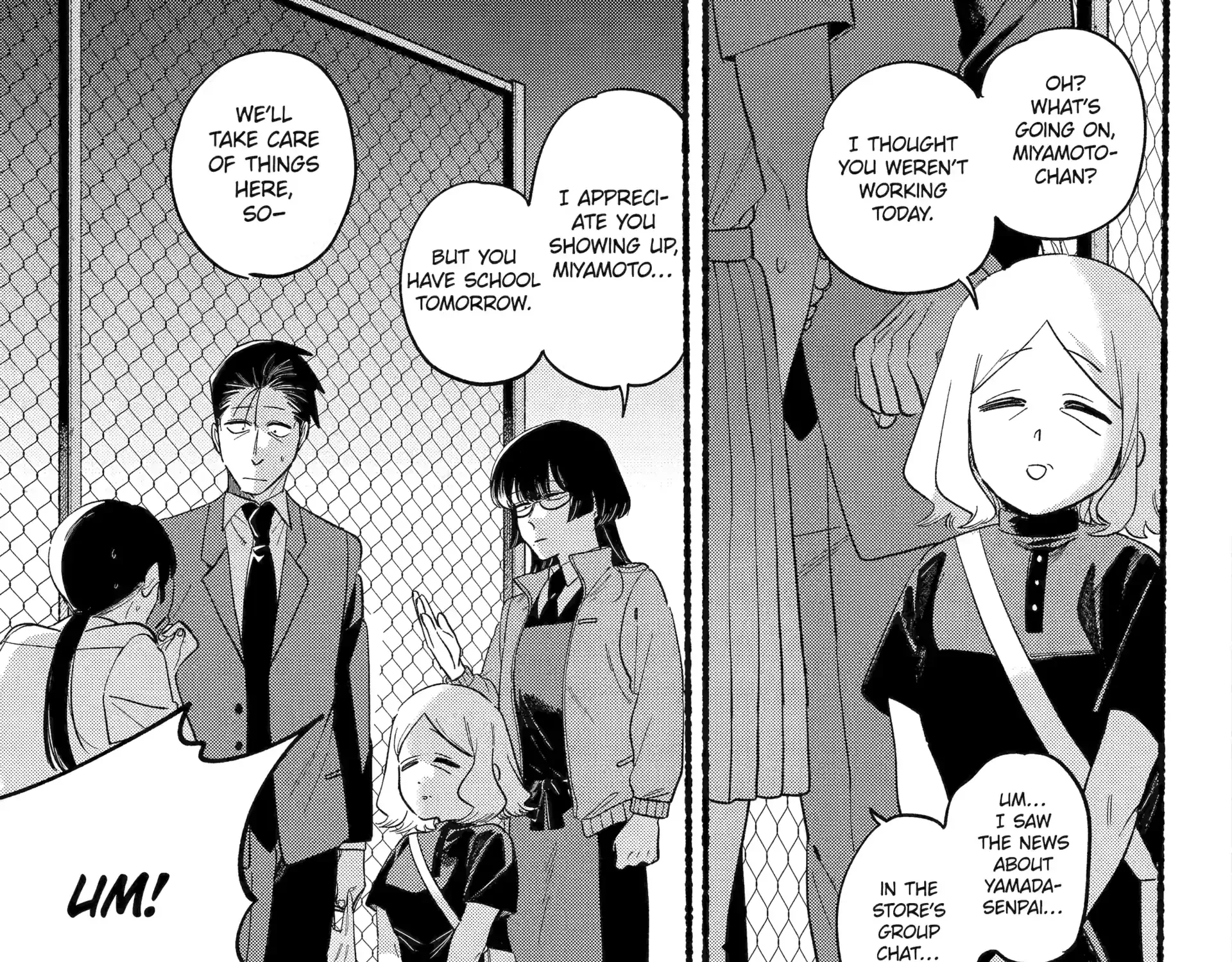 A Story About Smoking at the Back of the Supermarket Chapter 48 page 9 - 