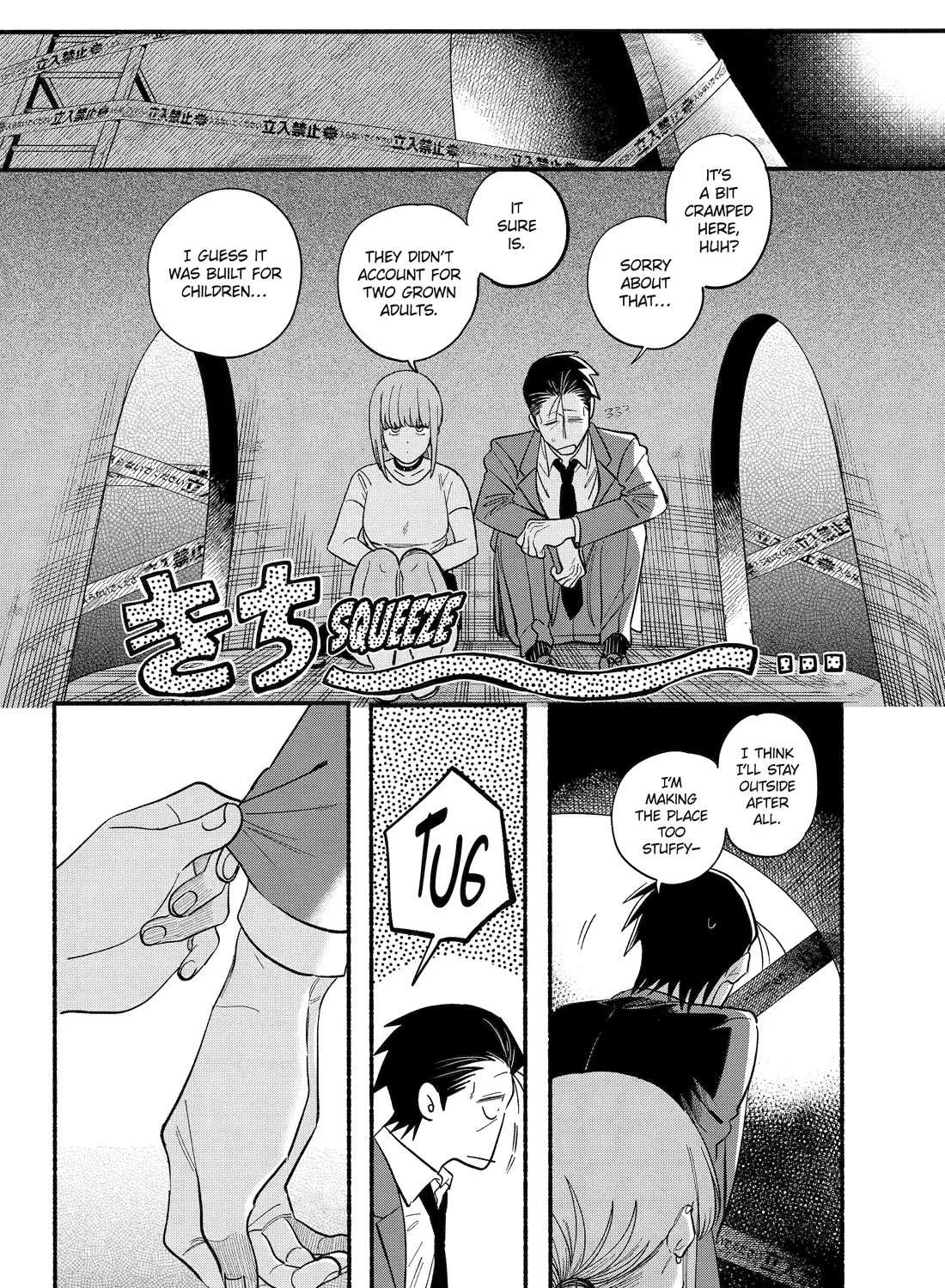 A Story About Smoking at the Back of the Supermarket Chapter 49 page 12 - 