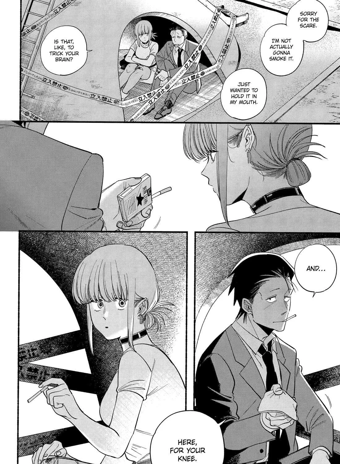 A Story About Smoking at the Back of the Supermarket Chapter 49 page 16 - 