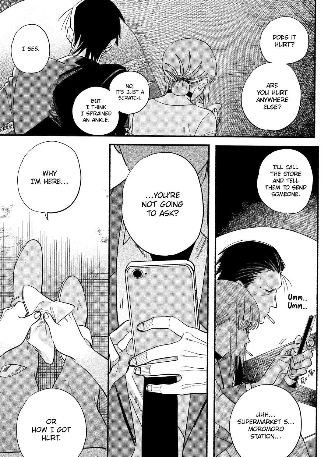 A Story About Smoking at the Back of the Supermarket Chapter 49 page 18 - 