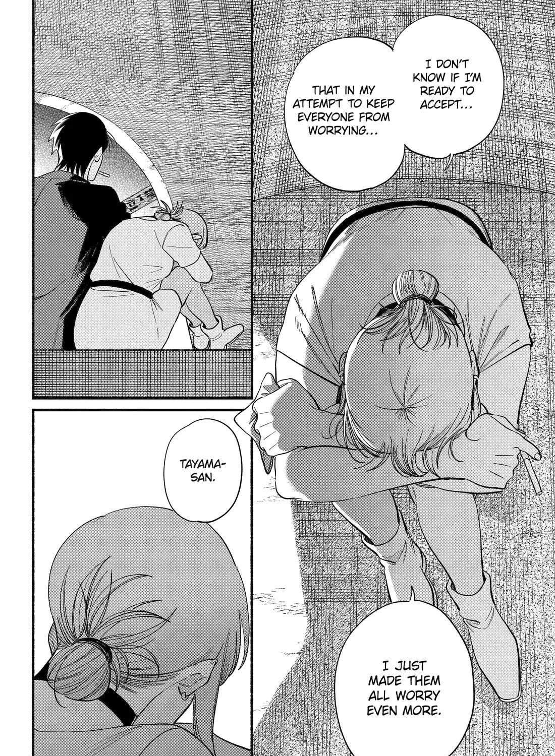 A Story About Smoking at the Back of the Supermarket Chapter 49 page 24 - 