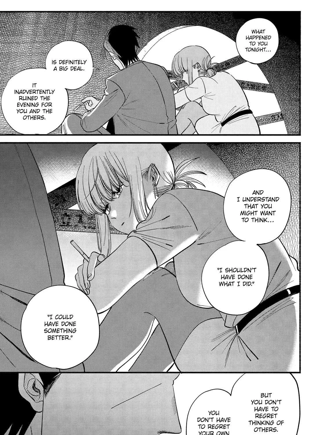 A Story About Smoking at the Back of the Supermarket Chapter 49 page 26 - 
