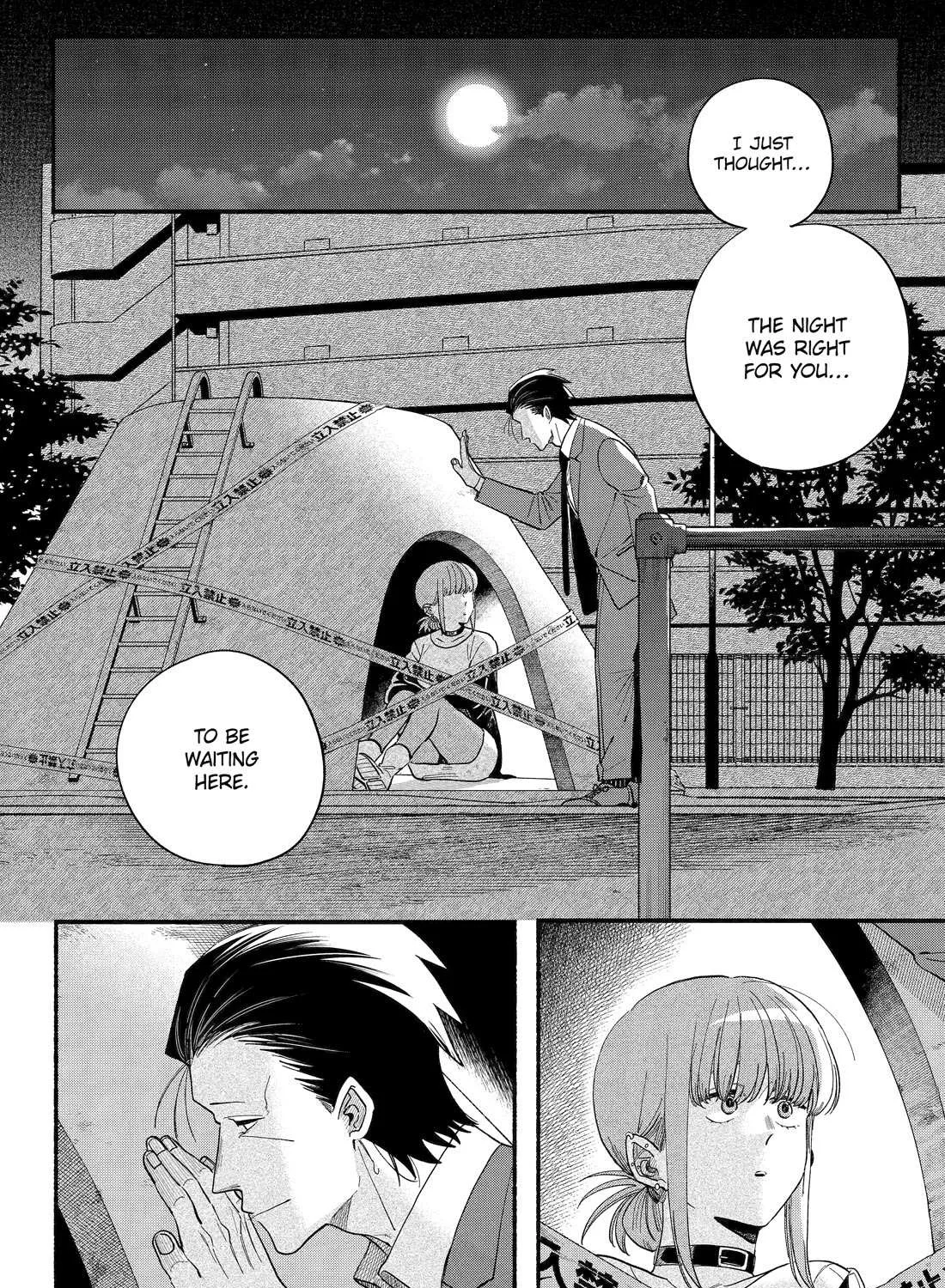A Story About Smoking at the Back of the Supermarket Chapter 49 page 4 - 