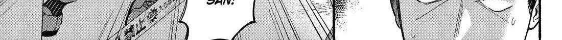 A Story About Smoking at the Back of the Supermarket Chapter 49 page 33 - 