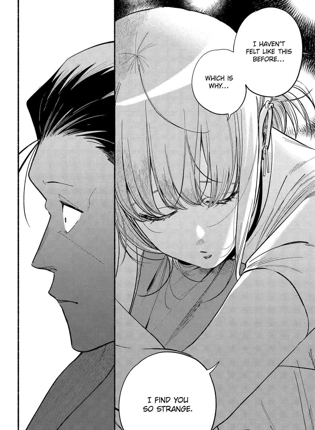 A Story About Smoking at the Back of the Supermarket Chapter 49 page 50 - 