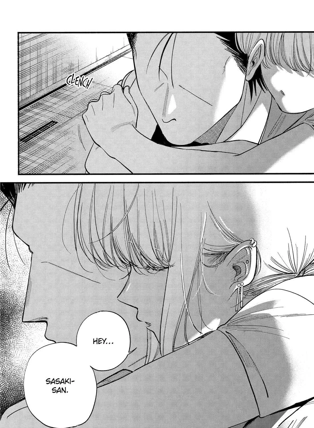 A Story About Smoking at the Back of the Supermarket Chapter 49 page 58 - 