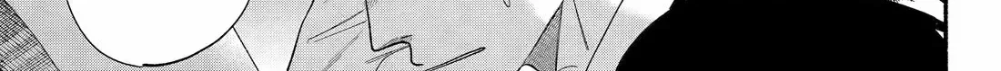 A Story About Smoking at the Back of the Supermarket Chapter 49 page 7 - 