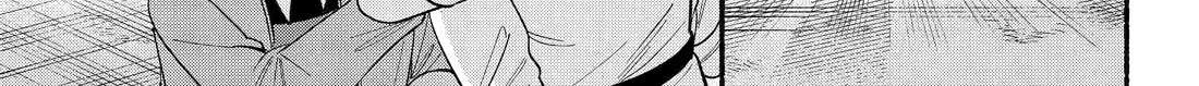 A Story About Smoking at the Back of the Supermarket Chapter 49 page 65 - 