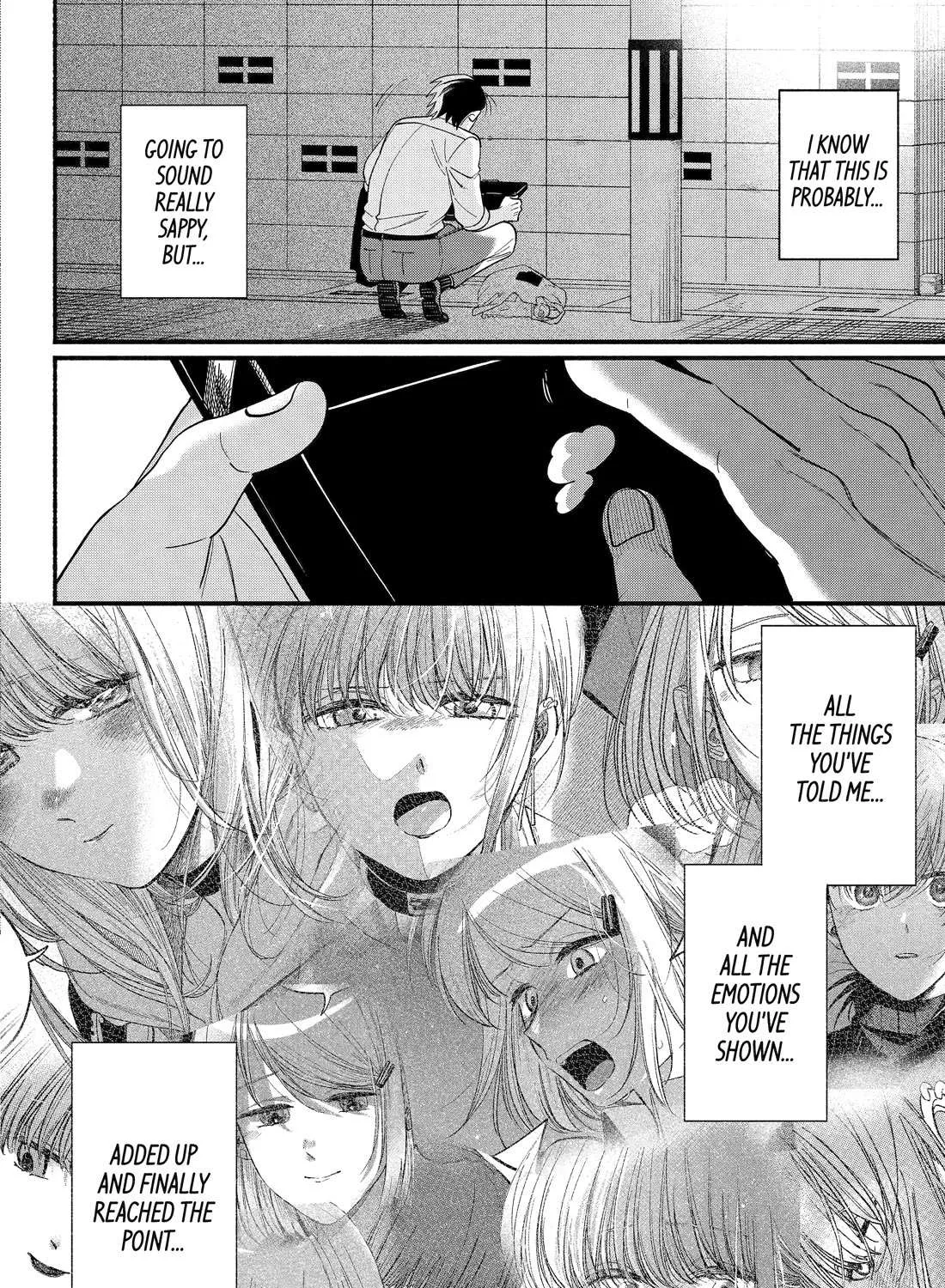 A Story About Smoking at the Back of the Supermarket Chapter 49 page 70 - 