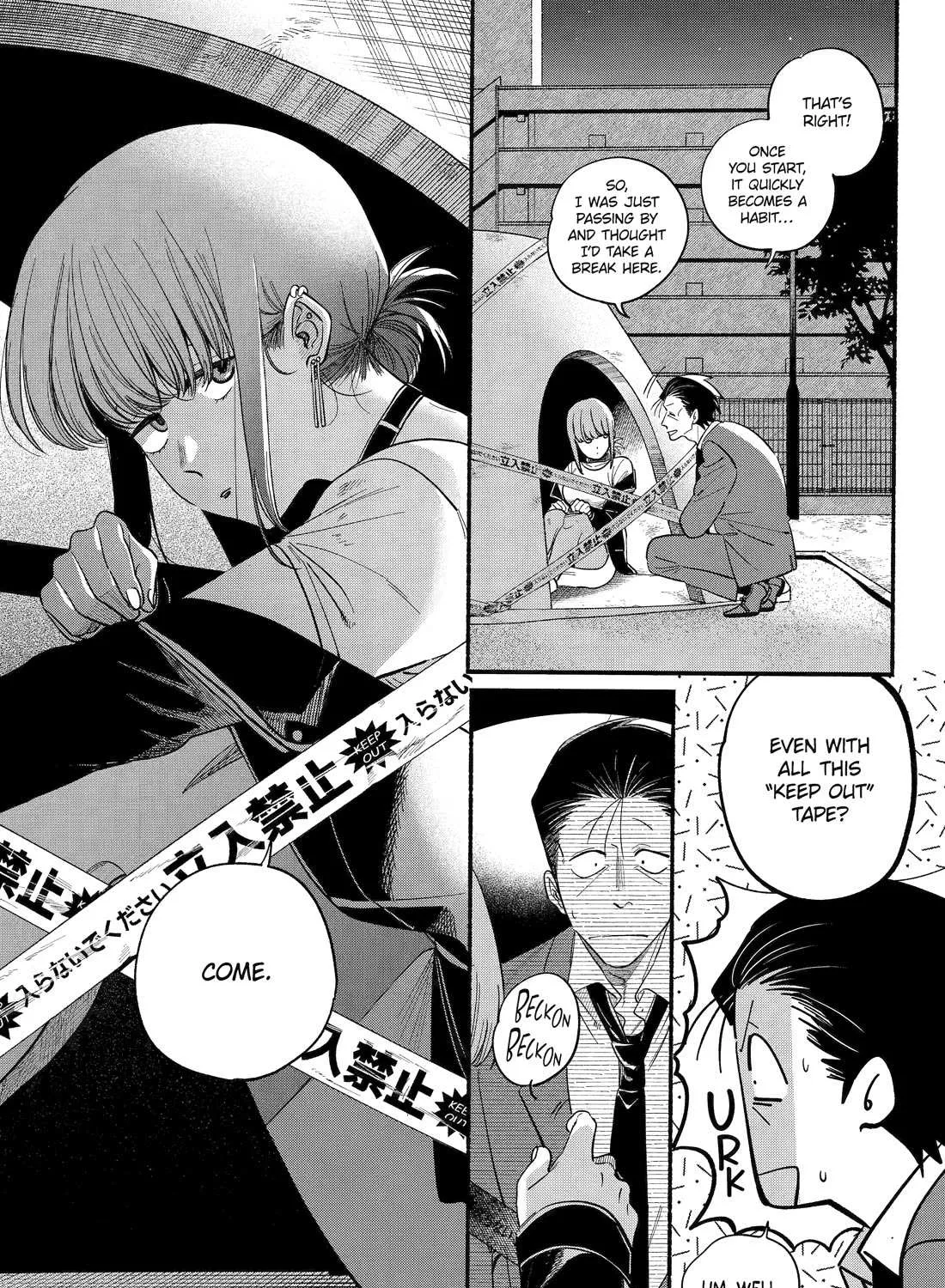 A Story About Smoking at the Back of the Supermarket Chapter 49 page 10 - 