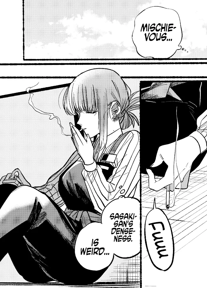 A Story About Smoking at the Back of the Supermarket Chapter 5 page 12 - 
