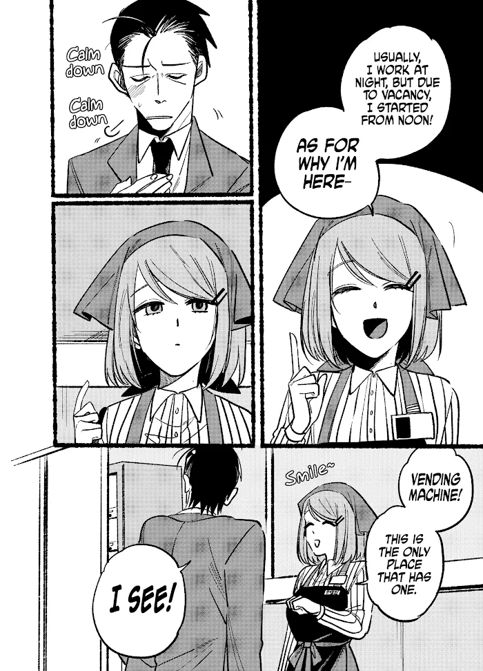 A Story About Smoking at the Back of the Supermarket Chapter 5 page 4 - 