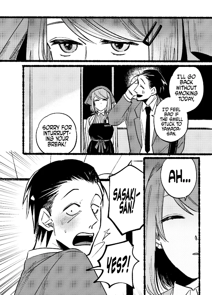 A Story About Smoking at the Back of the Supermarket Chapter 5 page 8 - 