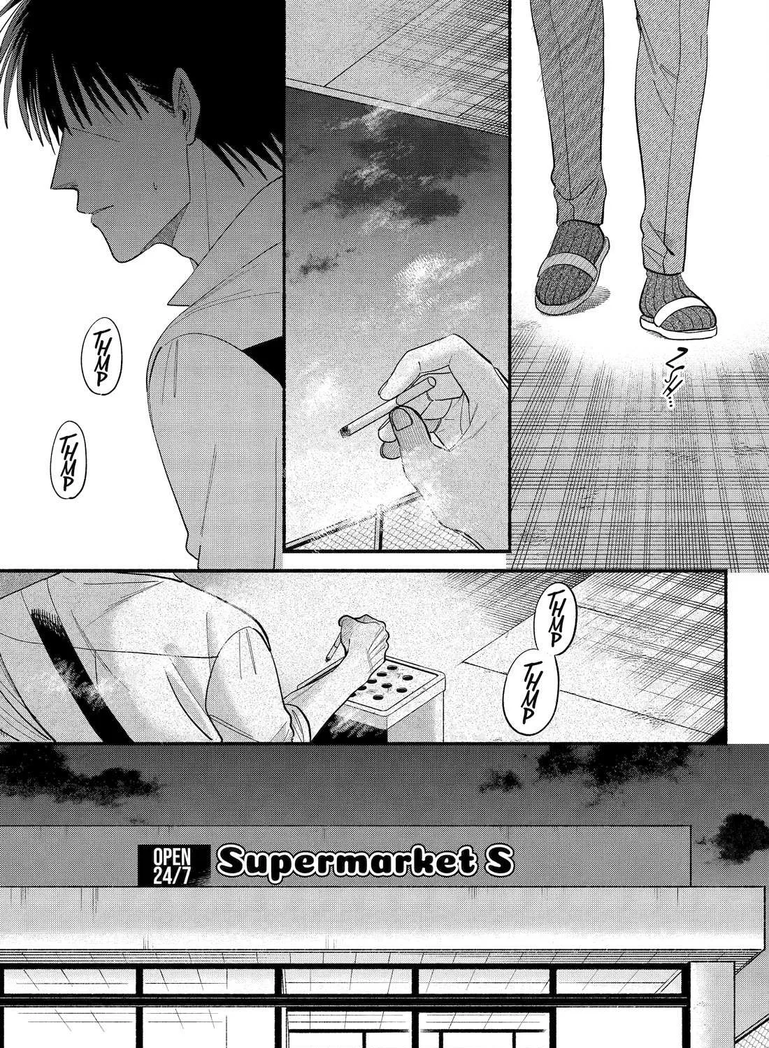 A Story About Smoking at the Back of the Supermarket Chapter 50 page 14 - 