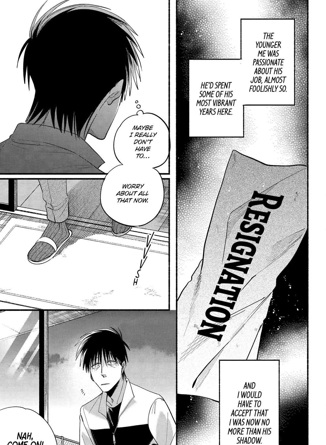 A Story About Smoking at the Back of the Supermarket Chapter 50 page 18 - 