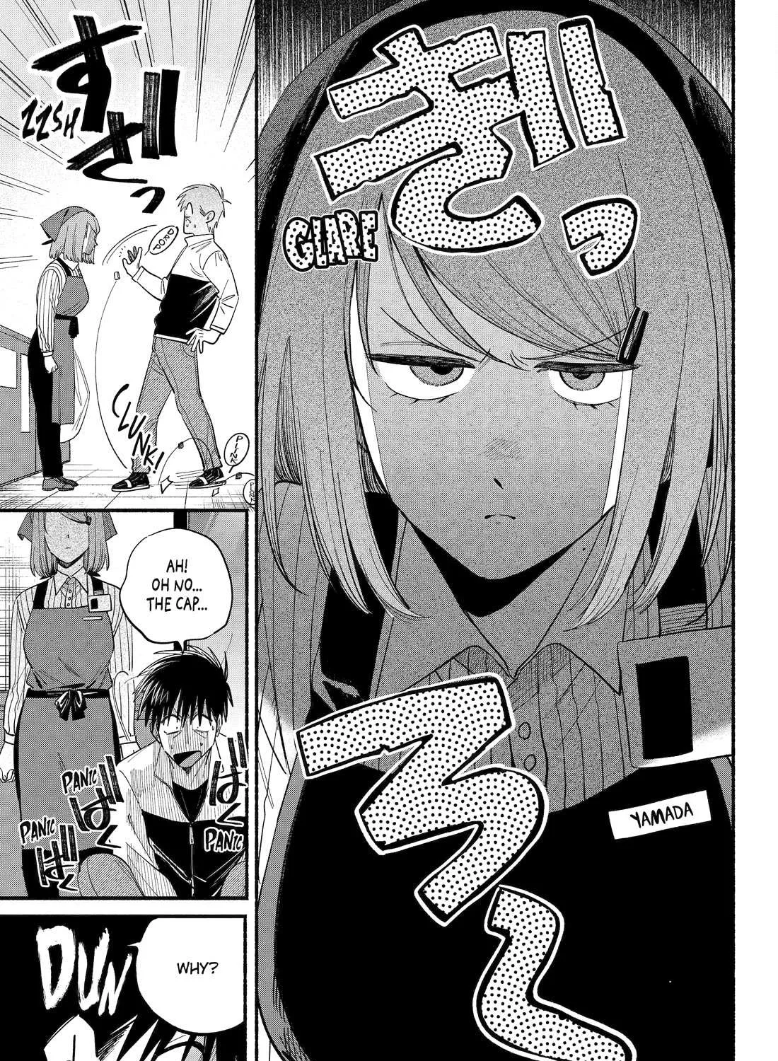 A Story About Smoking at the Back of the Supermarket Chapter 50 page 26 - 