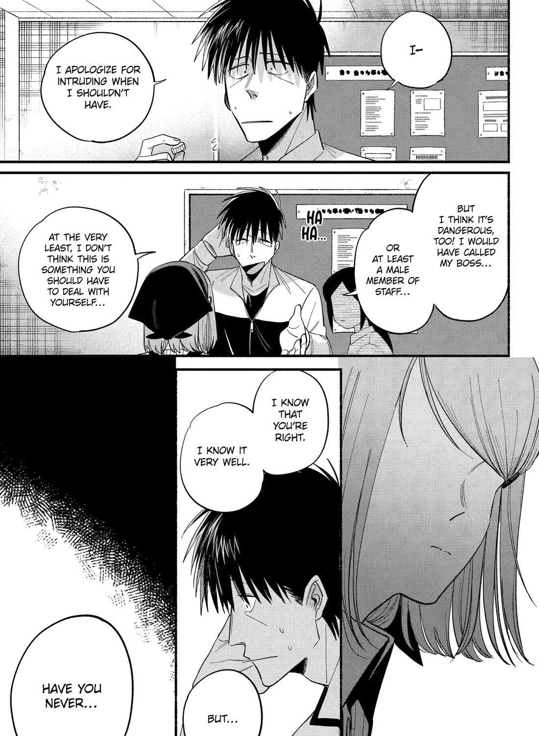A Story About Smoking at the Back of the Supermarket Chapter 50 page 30 - 