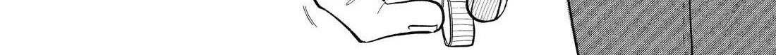 A Story About Smoking at the Back of the Supermarket Chapter 50 page 35 - 