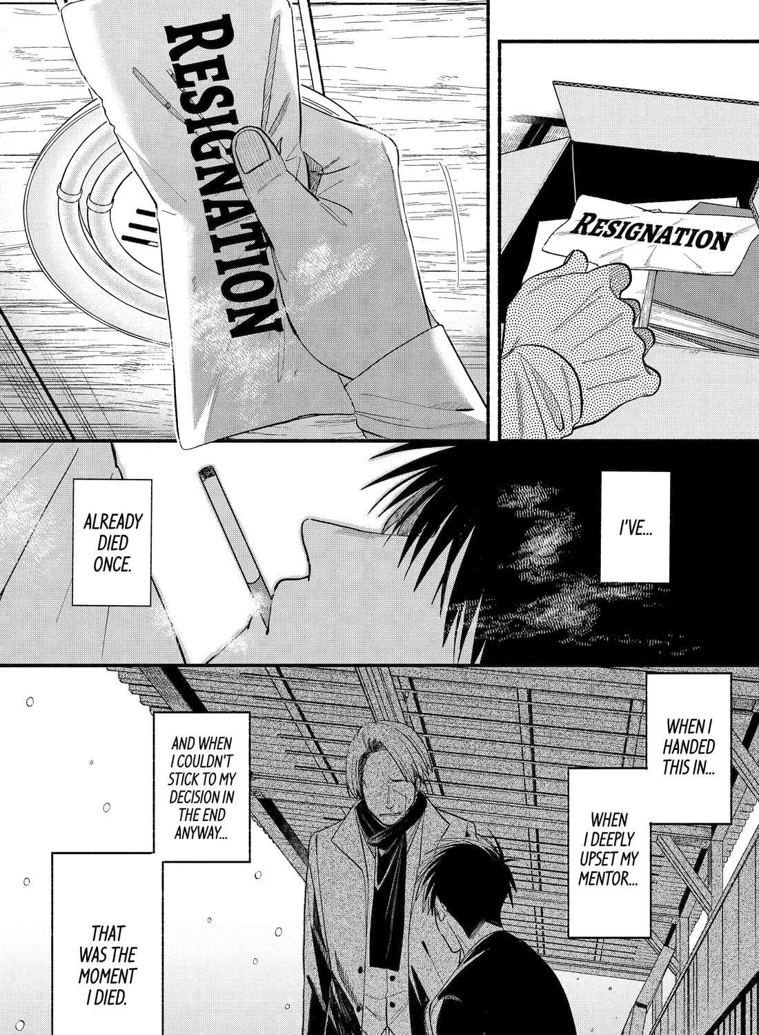A Story About Smoking at the Back of the Supermarket Chapter 50 page 40 - 