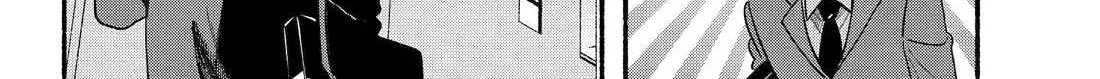 A Story About Smoking at the Back of the Supermarket Chapter 50 page 45 - 