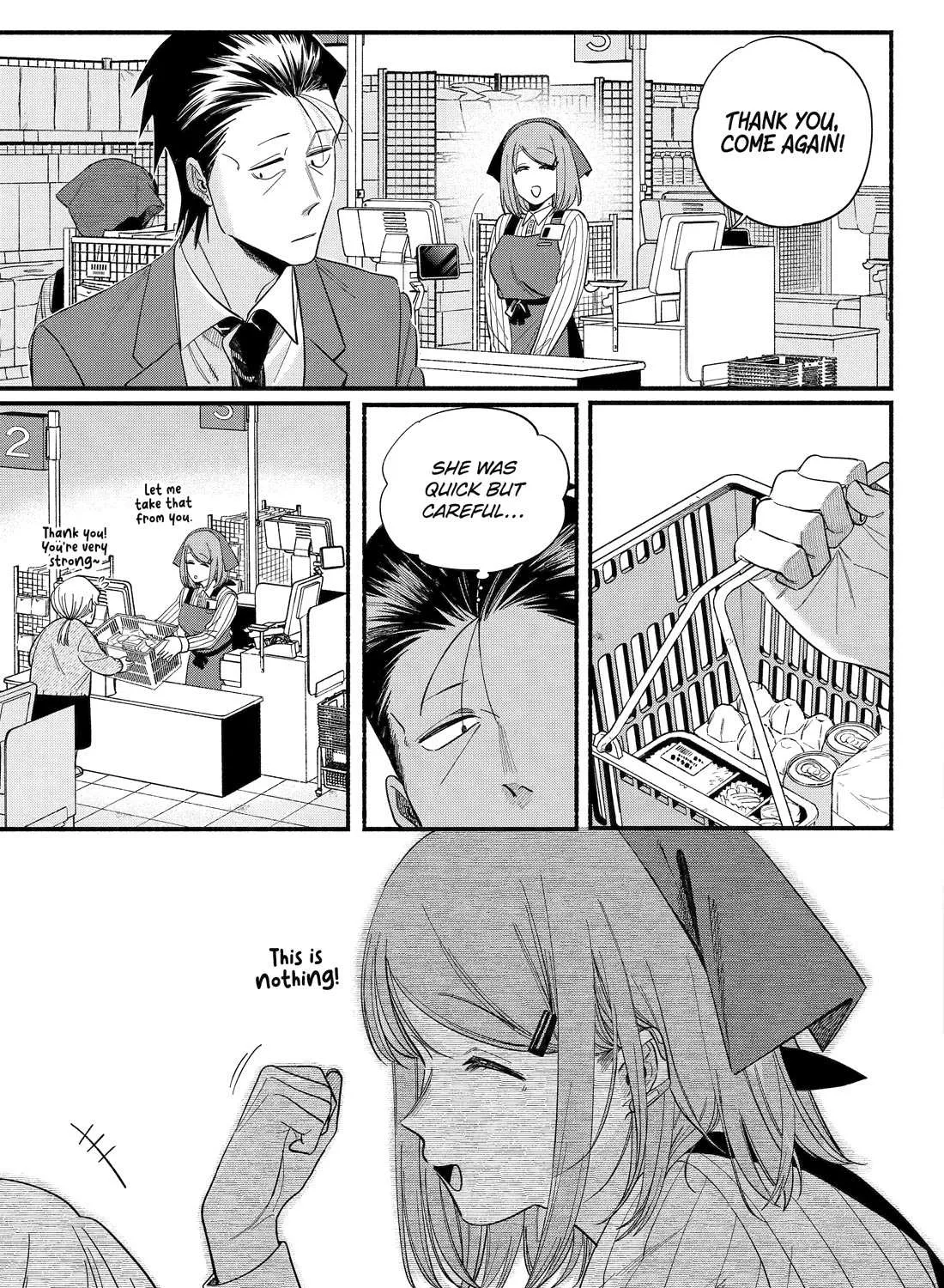 A Story About Smoking at the Back of the Supermarket Chapter 50 page 50 - 