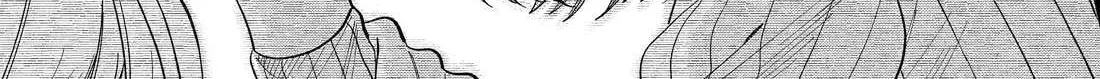 A Story About Smoking at the Back of the Supermarket Chapter 50 page 51 - 
