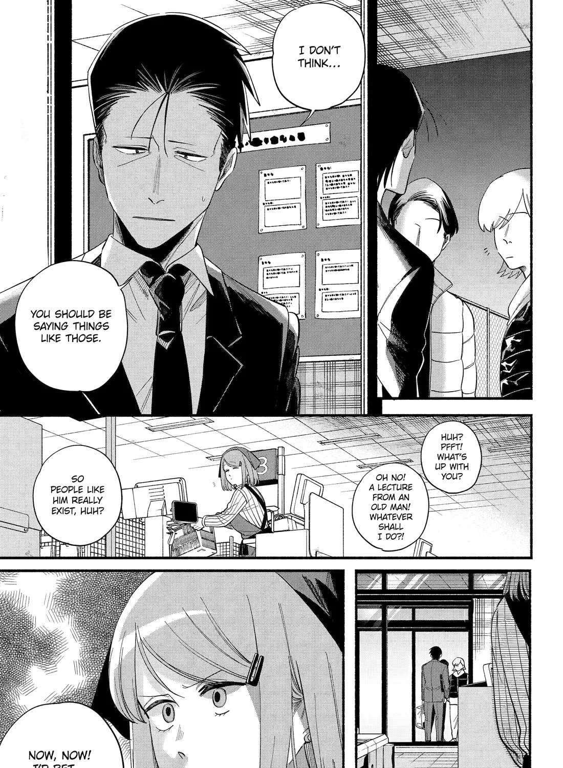 A Story About Smoking at the Back of the Supermarket Chapter 50 page 58 - 