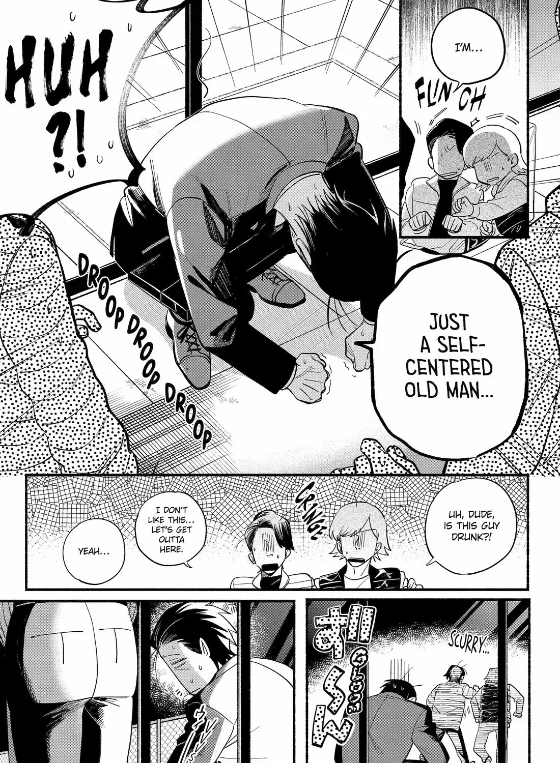 A Story About Smoking at the Back of the Supermarket Chapter 50 page 66 - 