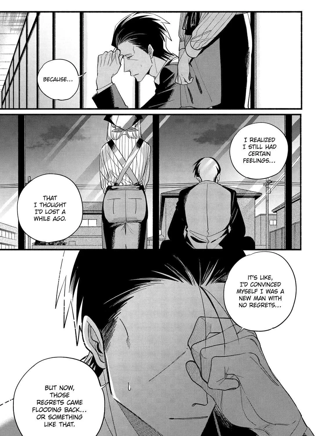 A Story About Smoking at the Back of the Supermarket Chapter 50 page 70 - 