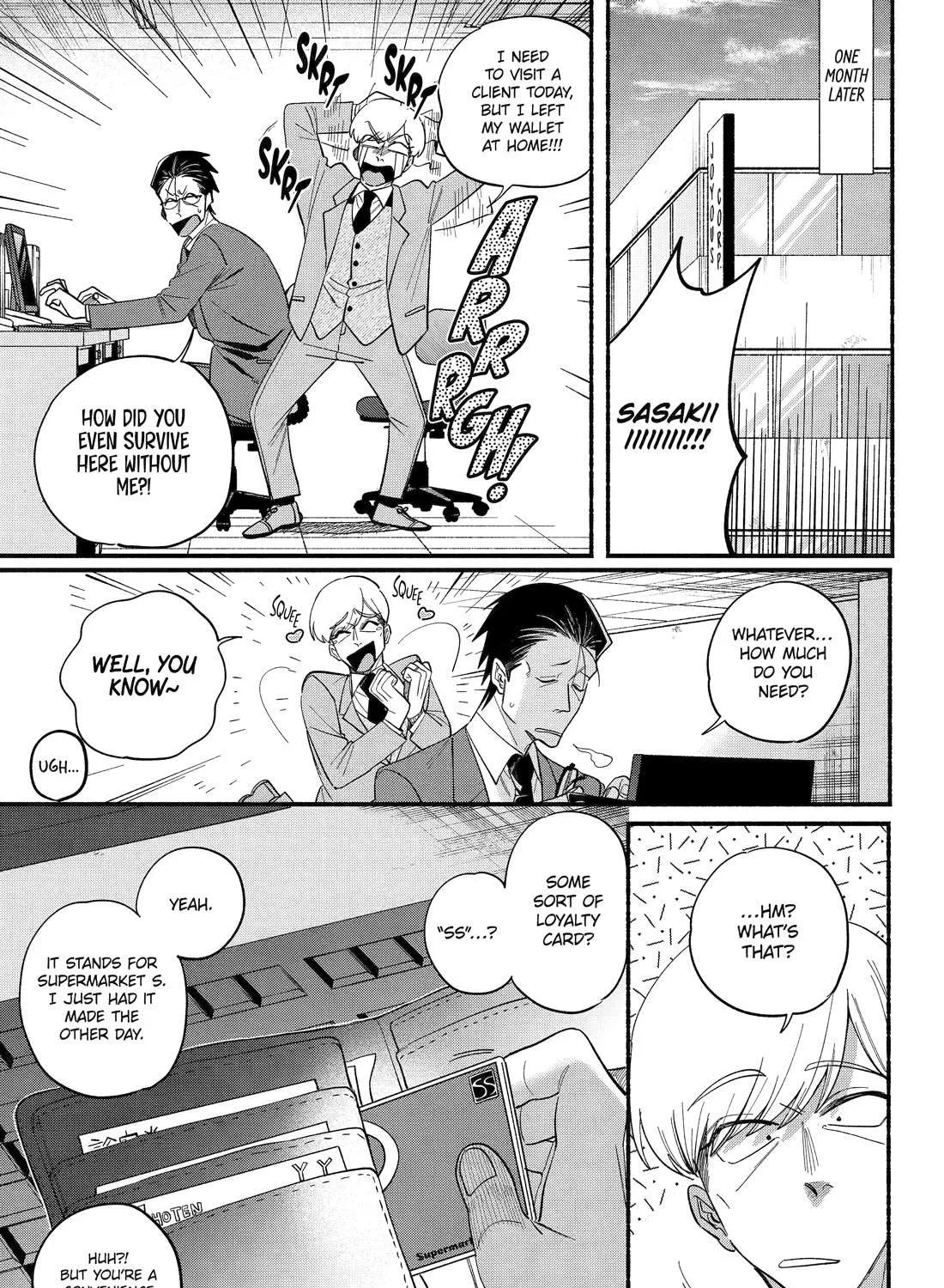 A Story About Smoking at the Back of the Supermarket Chapter 50 page 82 - 