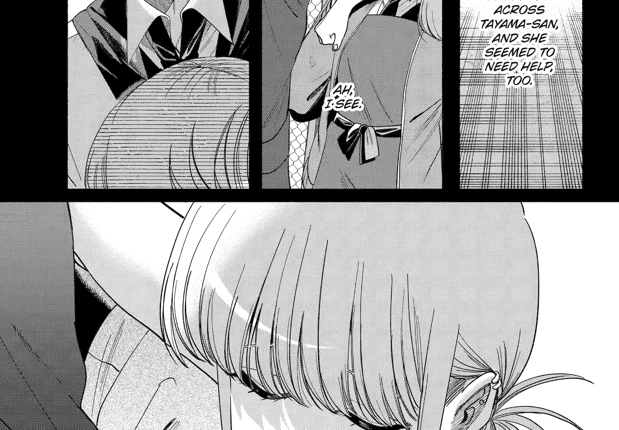 A Story About Smoking at the Back of the Supermarket Chapter 51 page 11 - 