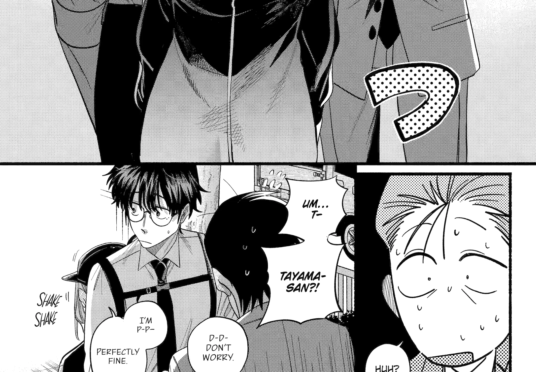 A Story About Smoking at the Back of the Supermarket Chapter 51 page 104 - 