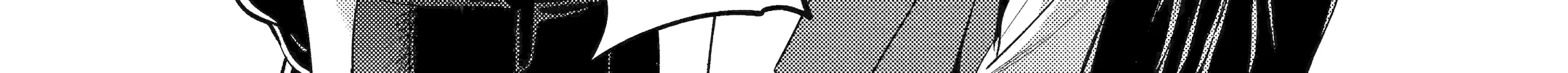 A Story About Smoking at the Back of the Supermarket Chapter 51 page 108 - 