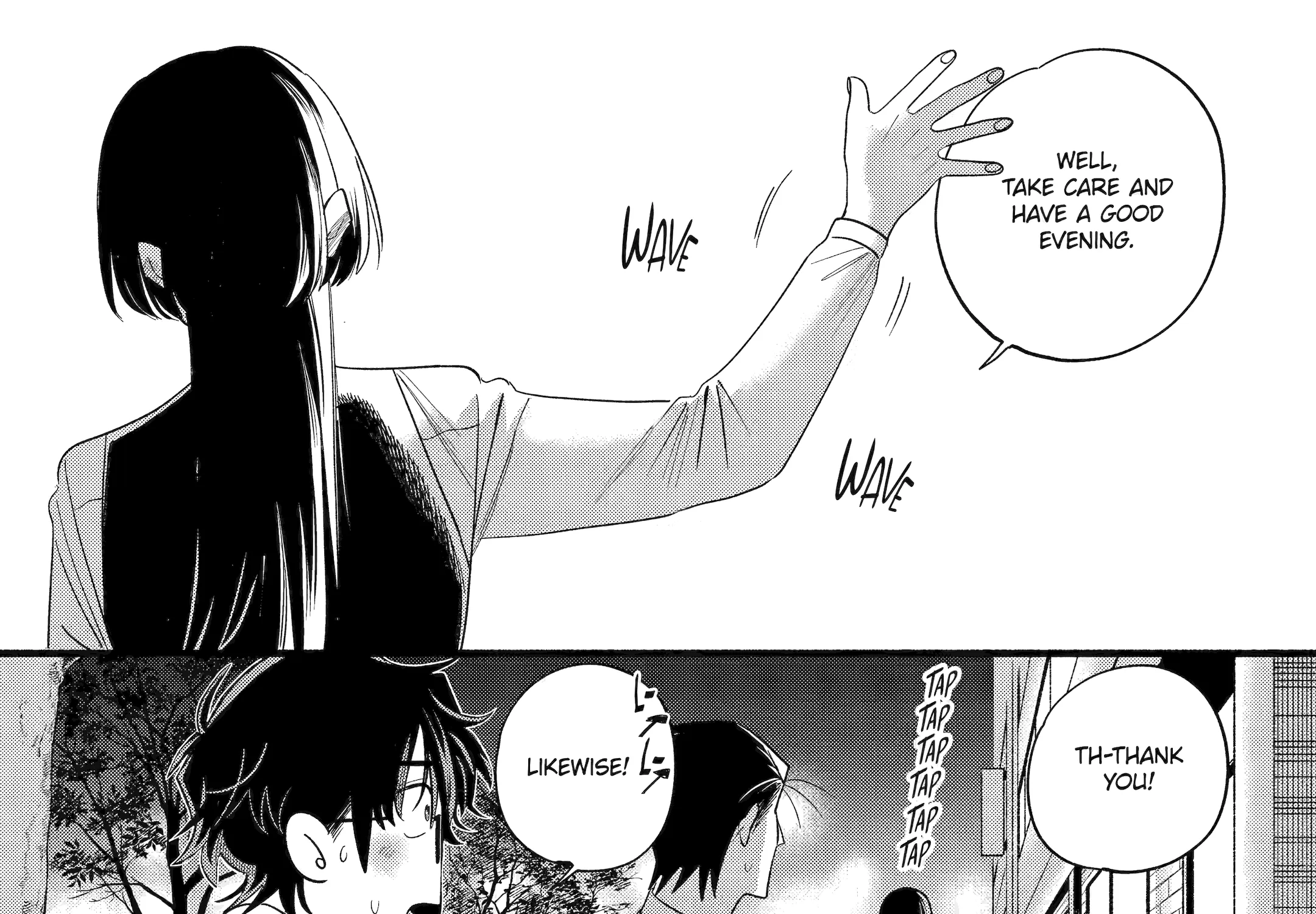 A Story About Smoking at the Back of the Supermarket Chapter 51 page 112 - 