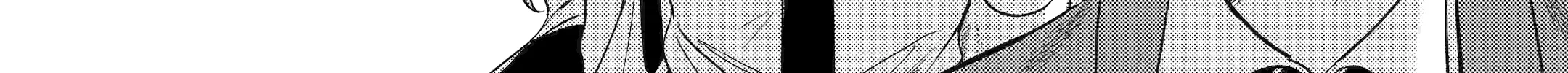 A Story About Smoking at the Back of the Supermarket Chapter 51 page 114 - 