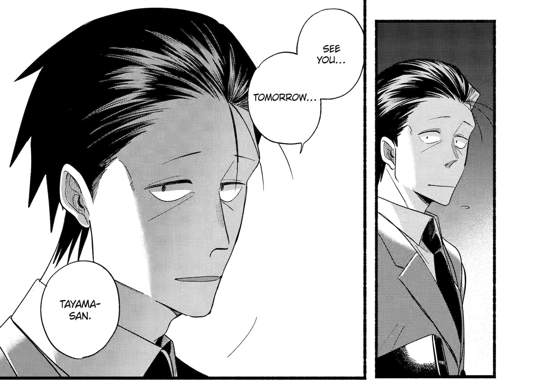 A Story About Smoking at the Back of the Supermarket Chapter 51 page 115 - 