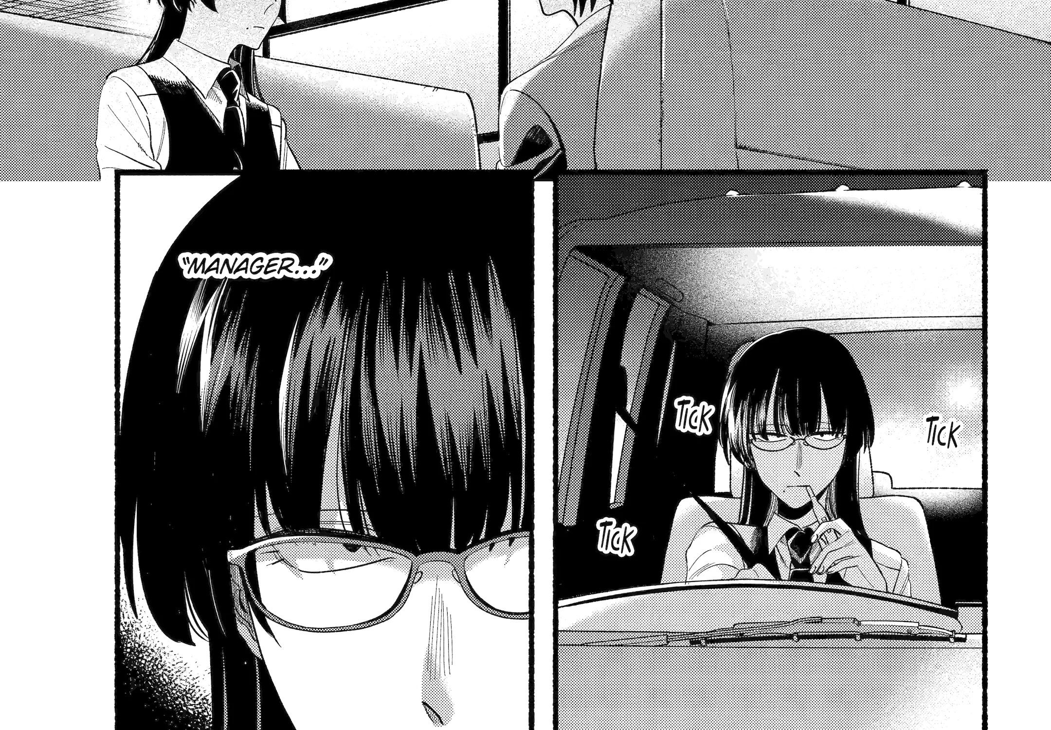 A Story About Smoking at the Back of the Supermarket Chapter 51 page 125 - 