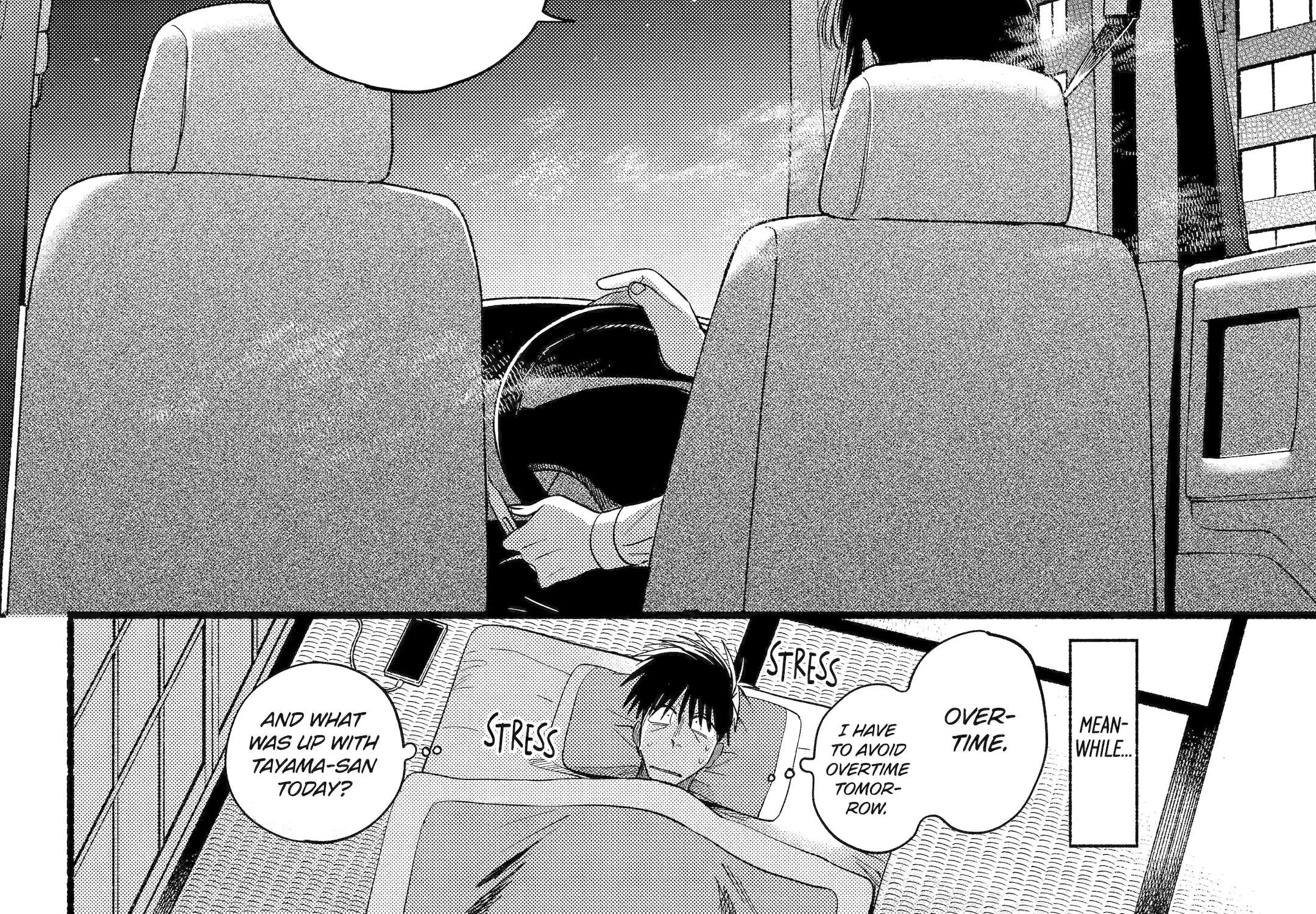 A Story About Smoking at the Back of the Supermarket Chapter 51 page 128 - 