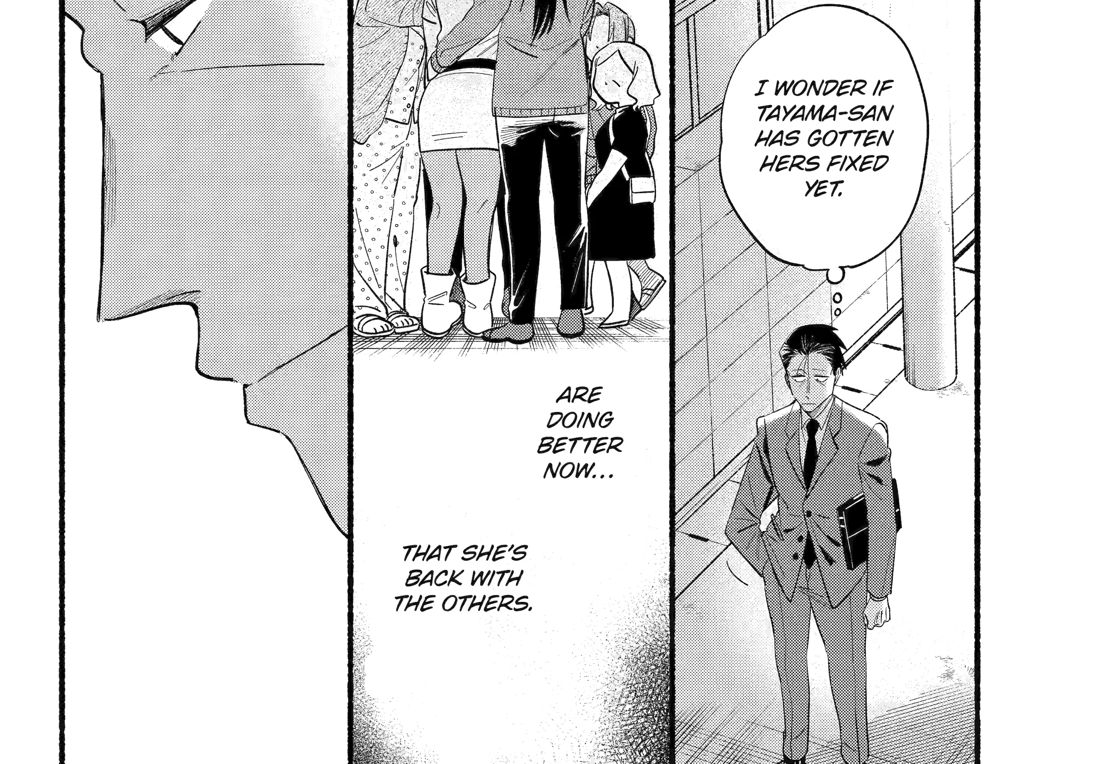 A Story About Smoking at the Back of the Supermarket Chapter 51 page 20 - 