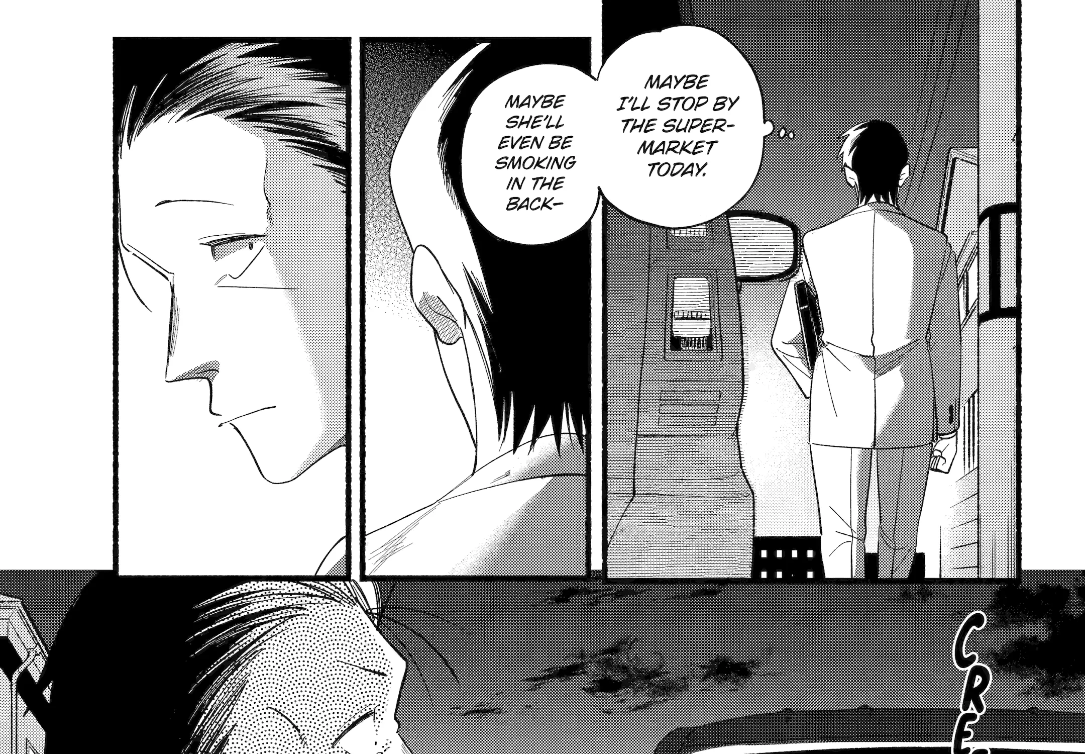 A Story About Smoking at the Back of the Supermarket Chapter 51 page 22 - 