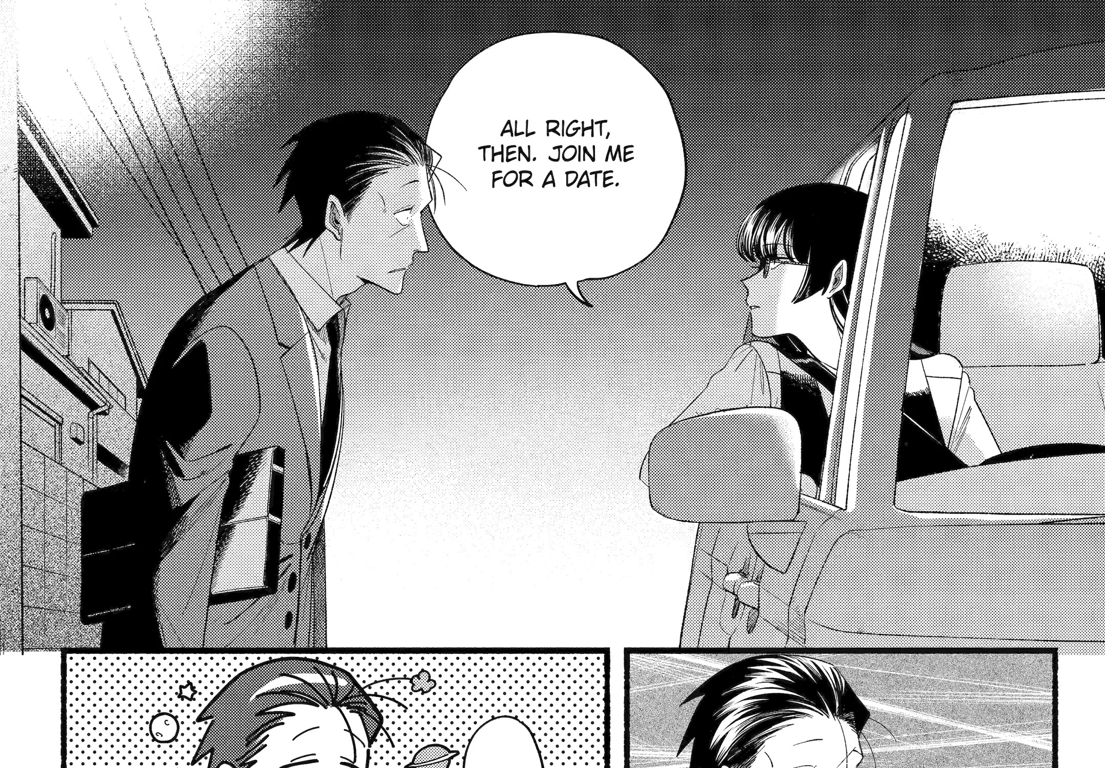 A Story About Smoking at the Back of the Supermarket Chapter 51 page 31 - 