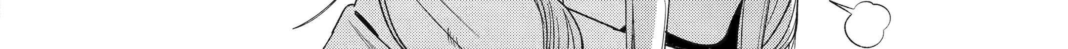 A Story About Smoking at the Back of the Supermarket Chapter 51 page 45 - 