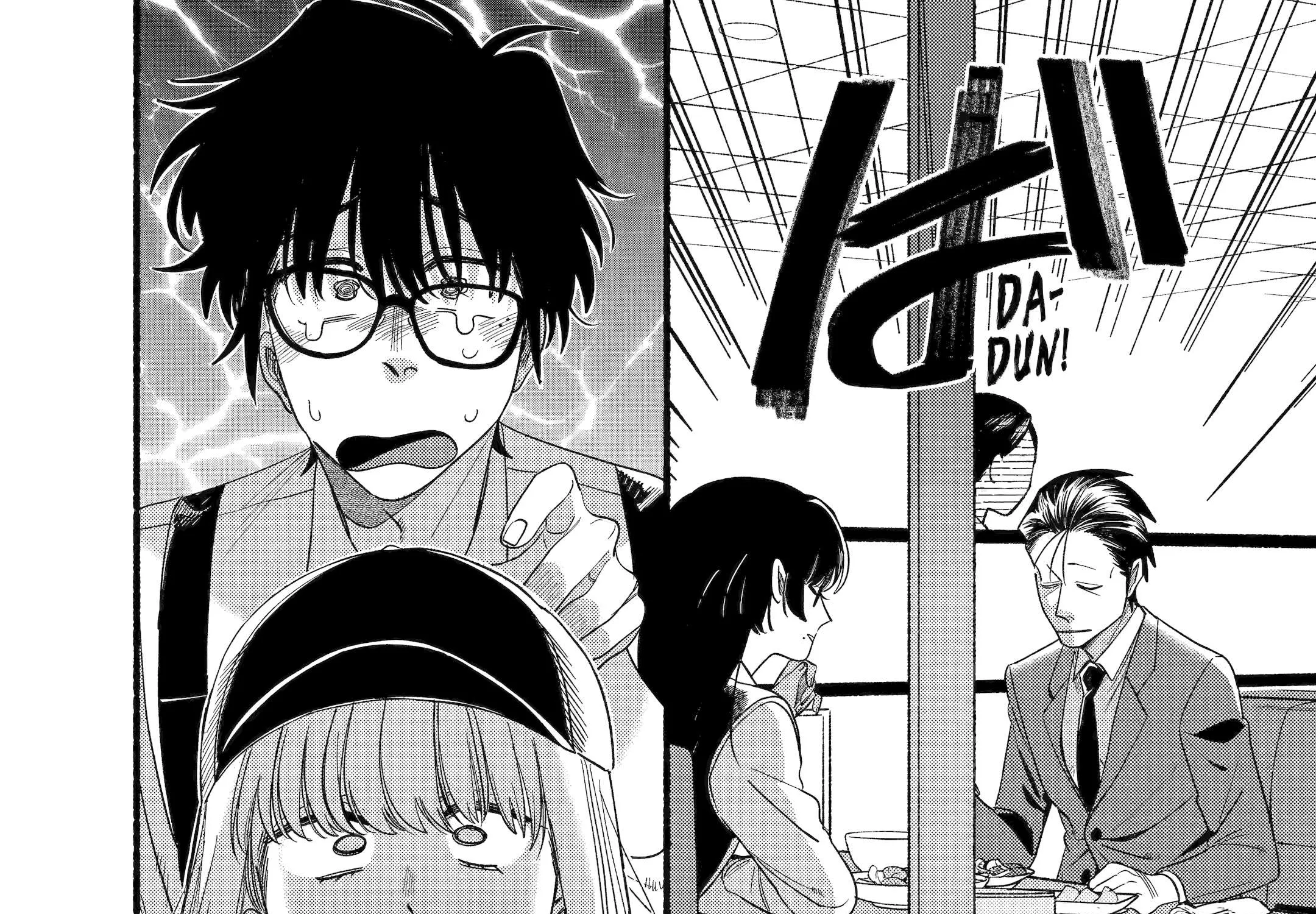 A Story About Smoking at the Back of the Supermarket Chapter 51 page 46 - 