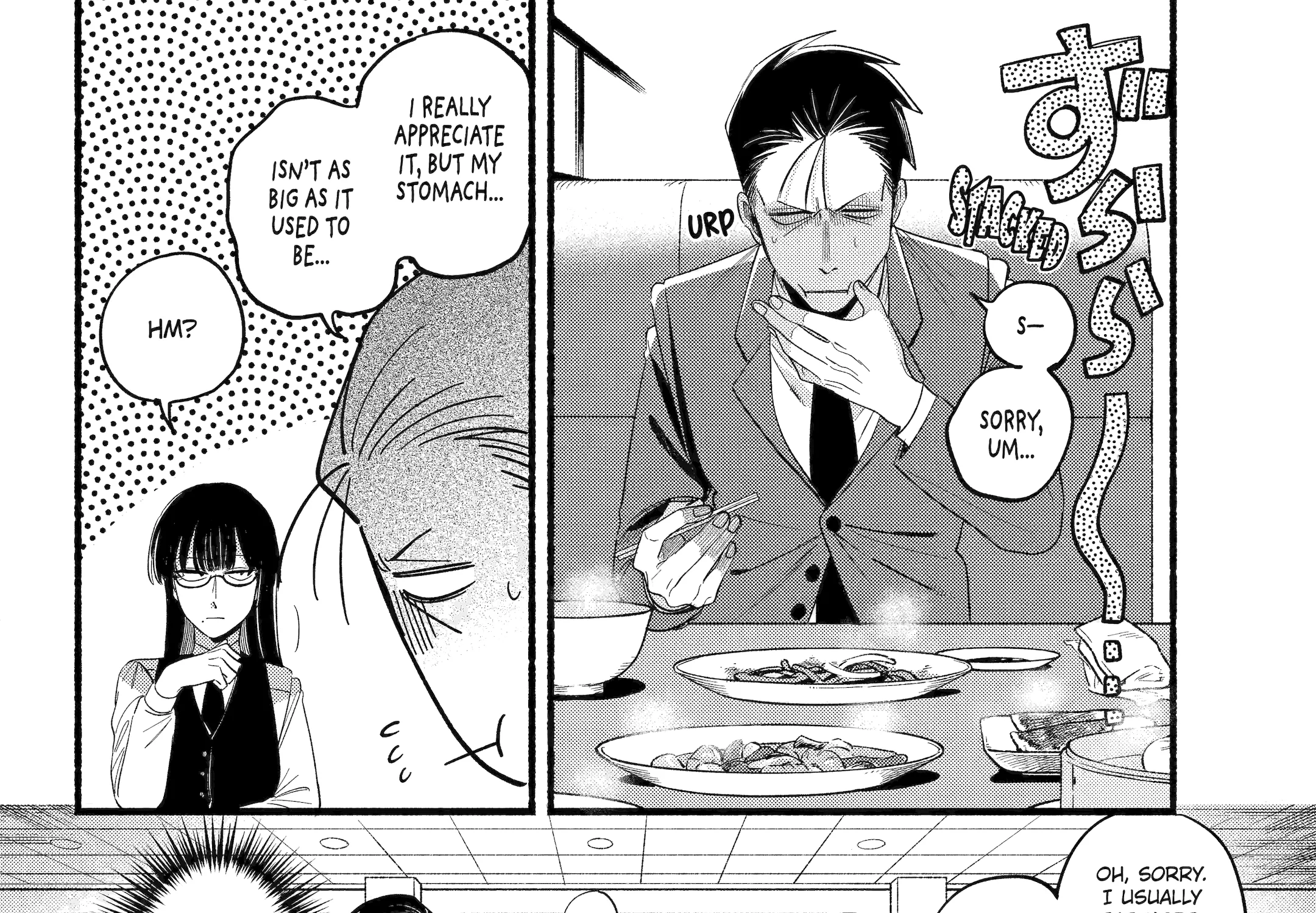 A Story About Smoking at the Back of the Supermarket Chapter 51 page 49 - 